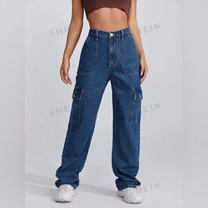 High Waist Flap Pocket Jeans 👖